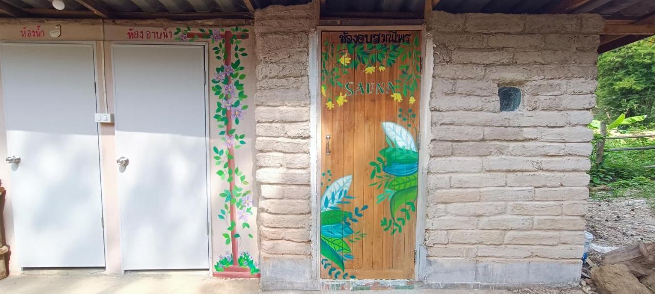 Kaewma Farmstay Khuang Kom ภายนอก รูปภาพ